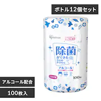 �y12�z�E�F�b�g�e�B�b�V�� �A���R�[�� �{�� 100���� WTB-100A�y�v���U�}�[�P�b�g�z