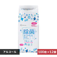 y12zEFbgeBbV AR[ l 100 WTT-100AyvU}[Pbgz