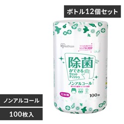 �y12�z�E�F�b�g�e�B�b�V�� �m���A���R�[�� �{�� 100���� WTB-100N�y�v���U�}�[�P�b�g�z