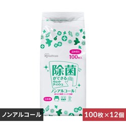 �y12�z�E�F�b�g�e�B�b�V�� �m���A���R�[�� �l�� 100���� WTT-100N�y�v���U�}�[�P�b�g�z