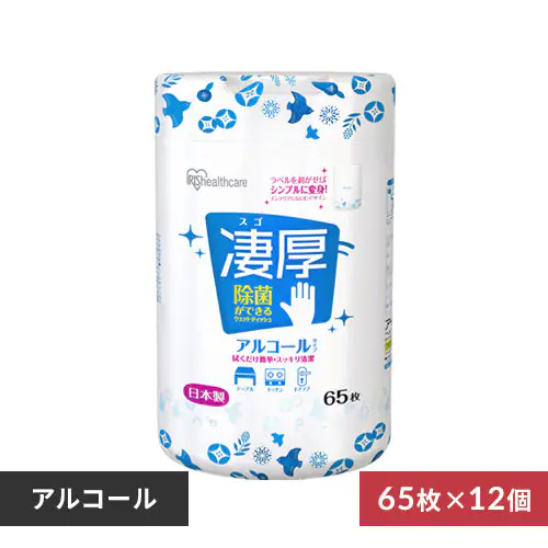 �ǉ����i�T���l�C��