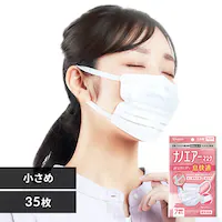 y35z  imGA[ }XN ߃TCY 7~5