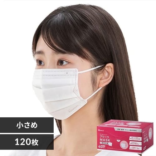 120枚入】不織布マスク プリーツマスク 40枚×3箱セットPK-NV40L