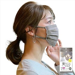 �y35���z ���t�B�b�g �J���[�}�X�N �����߃T�C�Y 7�����~5 �A�b�V���O���[