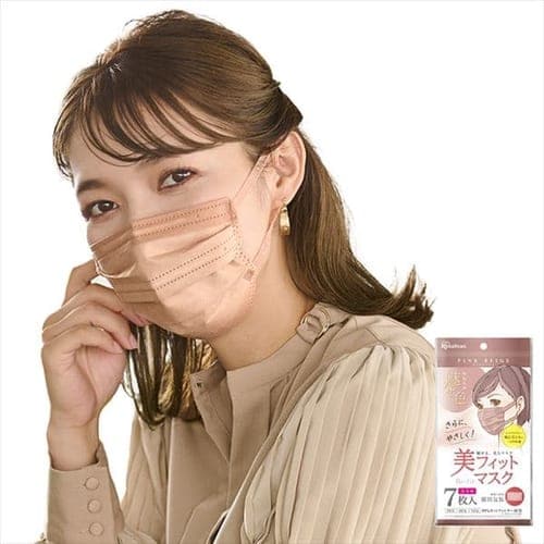 70枚入】美フィットマスク 7枚×10袋セット PK－BFC7SPB 小さめ／ピンクベージュ 1909824 │アイリスプラザ│アイリスオーヤマ 公式通販サイト
