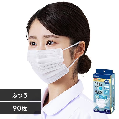 【今なら入浴剤おまけ付き】【90枚】 医療用マスク ふつうサイズ 30枚入×3 日本製 ナノエアーマスク