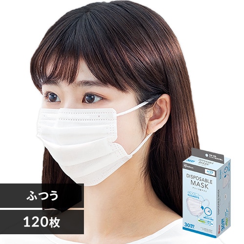  【120枚セット】DISPOSABLE プリーツマスク 30枚入 4個セット 全3サイズ【プラザマーケット】