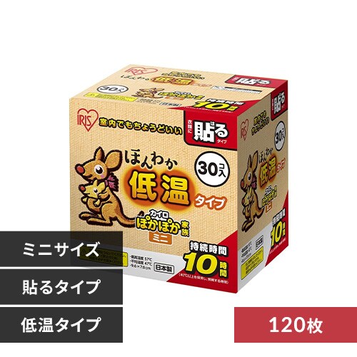 ق킩ቷJC30HM ~j 30_0