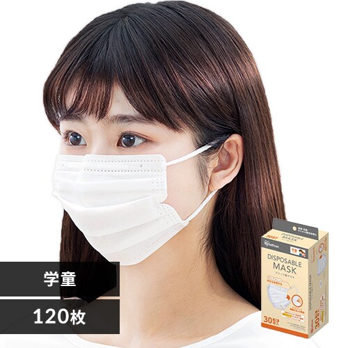 y120z DISPOSABLE }XN wTCY 30~4 _0