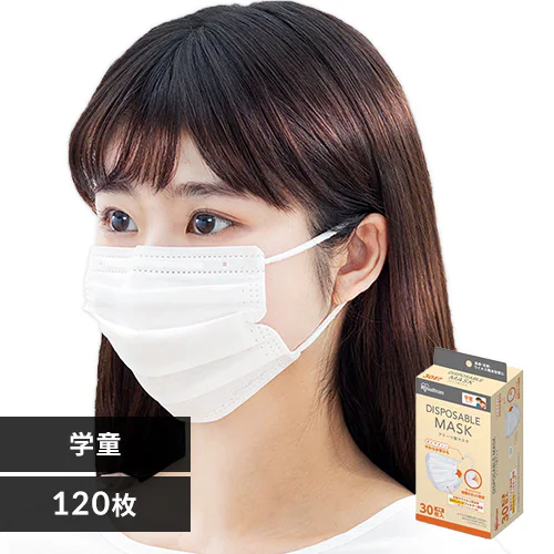 ≪14%OFF≫【120枚】 DISPOSABLE マスク 学童サイズ 30枚×4 _0