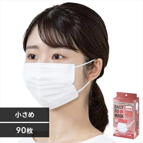 【90枚】 DAILY FIT MASK (耳ゴム4mm) マスク 小さめサイズ ナノエアーフィルタープラス 30枚入×3_0