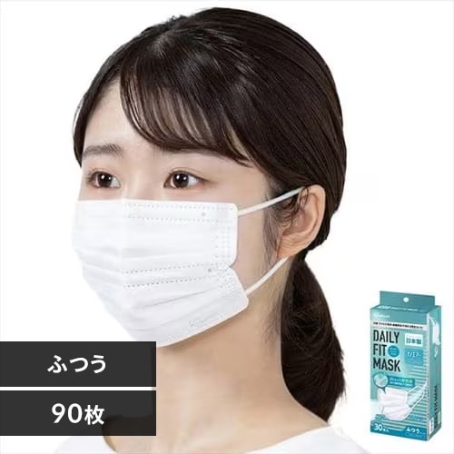 90枚】 DAILY FIT MASK (耳ゴム4mm) マスク ふつうサイズ ナノエアー