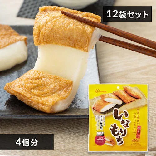 いなり餅 4個入_0