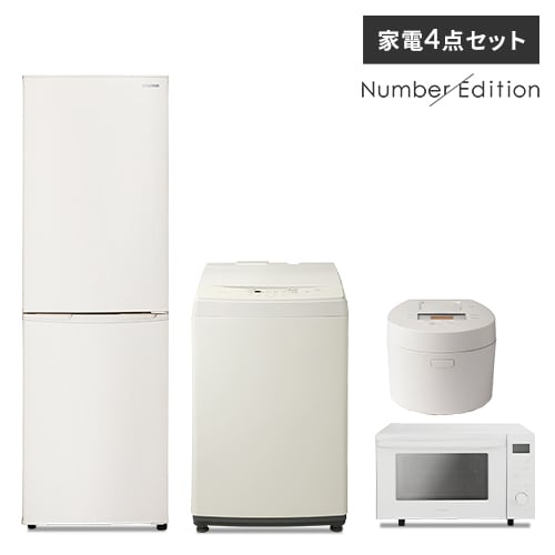 まとめ売り13点】冷蔵庫/洗濯機/オーブンレンジ/炊飯器/液晶テレビ 