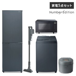 sݒuHtyƓd5_Zbgz①162L+@8kg+I[uW+IHъ+|@ AbV