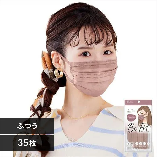 【35枚】 美フィット カラーマスク ふつうサイズ 7枚入×5 スイートローズ【代引き不可】_0
