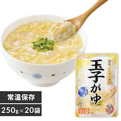 【20袋】 玉子がゆ 250g