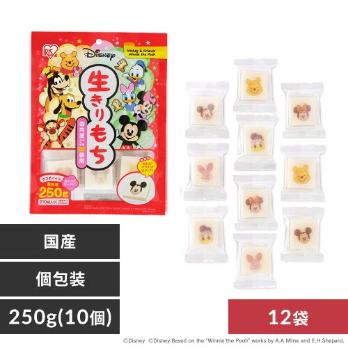 fBYj[ 250g (10)~12܃Zbg_0