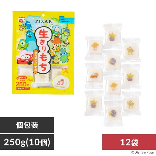 ディズニー生きりもち個包装 250g (10個) H310797 │アイリスオーヤマ