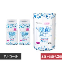 EFbgeBbV AR[ { WTB-100A + lߑւ2Zbg WTT-100A