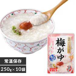 【10袋】 梅がゆ 250g