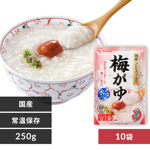 【10袋】 梅がゆ 250g_0