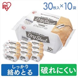 y10zt[OCp[p hCV[g FWS|W30