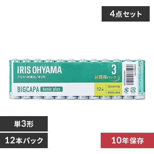 �ǉ����i�T���l�C��