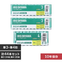 �y���[���ցz�y44�{�Z�b�g�z �A���J�����d�r �P3�` (24�{) LR6Bbp/12S �P4�` (20�{) LR03Bbp/20S BIGCAPA basic�{�y������s�z