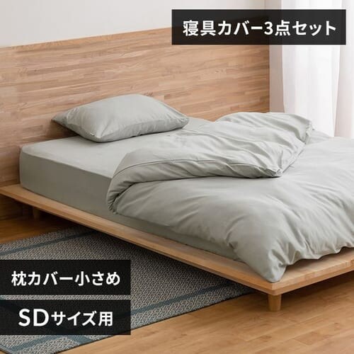 zcJo[ 3_Zbg Z~_u Te Jo[ CgO[_0