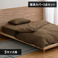 zcJo[ 3_Zbg VO Te uE