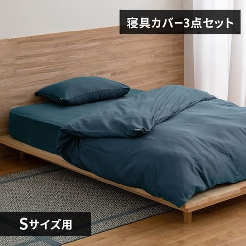 パーフェクトペテンシー　4枚入り パーフェクトペテンシー パーフェクトペテンシー