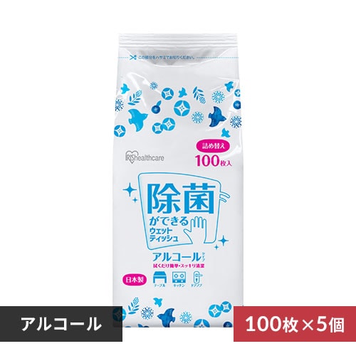 12個】ウェットティッシュ アルコール 詰替 100枚入 WTT-100A【プラザ