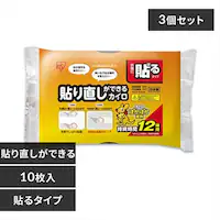 y30z\蒼łJC 10~3Zbg