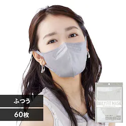 【60枚】 DAILY FIT MASK カラーマスク ふつうサイズ 5枚入×12 ニュアンスグレー