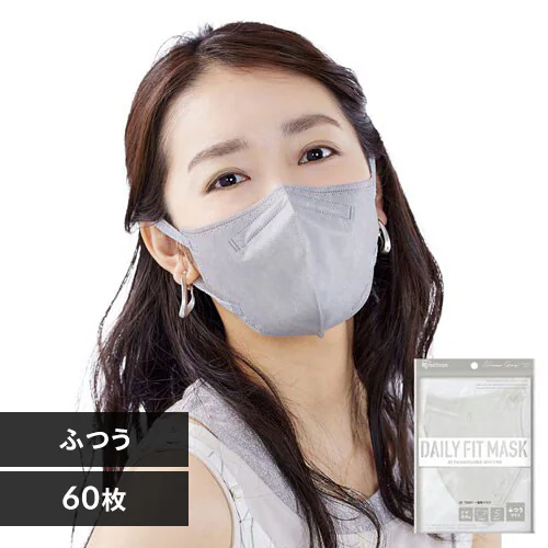 【60枚】 DAILY FIT MASK カラーマスク ふつうサイズ 5枚入×12 ニュアンスグレー_0