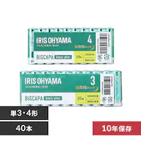 y[ցzy40{Zbgz AJdr P3` (20{) LR6Bbp/20S P4` (20{) LR03Bbp/20S BIGCAPA basic{ysz