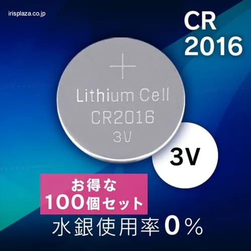 y󂠂zy20Zbgz `Edr RC` CR2016BC/1B_0