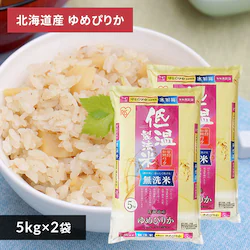 y2܃Zbgzቷ@ā@ā@kCY߂҂肩@5kg