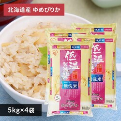 y20kgz ቷ@  kCY ߂҂肩 5kg~4