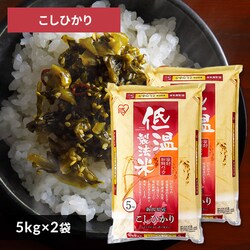 �y2�܃Z�b�g�z�ቷ���@�ā@�V�����Y�����Ђ���@5kg