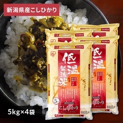 y20kgz ቷ@ VY Ђ 5kg~4