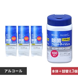 �y�{�g���E�l�ߑւ��Z�b�g�z���ۃE�F�b�g�e�B�b�V�� �{�g��1�E�l�ߑւ�3�� RWT-AB100�ERWT-AT100�y�v���U�}�[�P�b�g�z