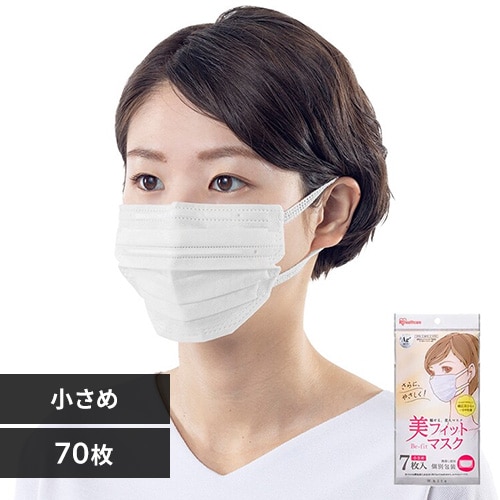 楽天市場】[最大400円OFFクーポン☆くらしにプラス]美フィット
