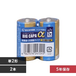 y󂠂zy2{pbNz AJdr P2` BIGCAPA  LR14IB/2S