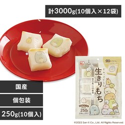 ݂R炵 250g(10)~12܃ZbgyvU}[Pbgz