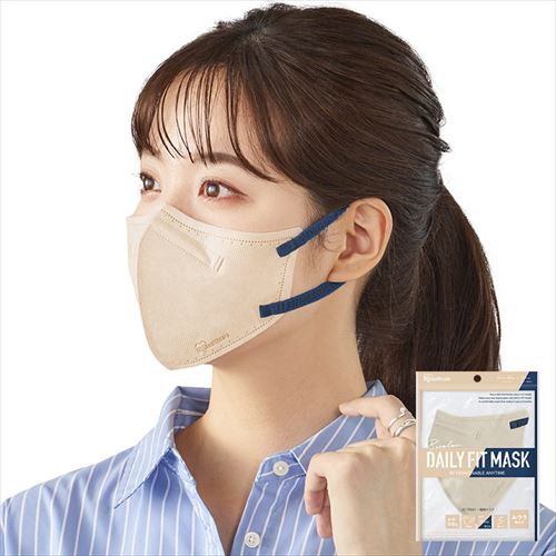 マスクの通販│マスク・日用品・化粧品│アイリスプラザ│アイリスオーヤマ公式通販サイト