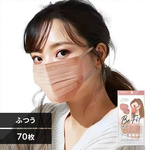 ��24��OFF��y70���z ���t�B�b�g �J���[�}�X�N �ӂ��T�C�Y 7�����~10 �s���N�x�[�W���~�A�b�V���s���N_0