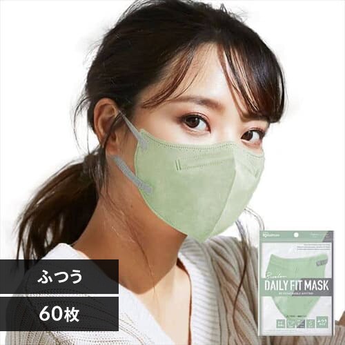 ��34��OFF��y60���z DAILY FIT MASK �J���[�}�X�N �ӂ��T�C�Y 5�����~12 �s�X�^�`�I�~�O���[_0