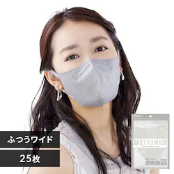 �y25���z DAILY FIT MASK �J���[�}�X�N �ӂ����C�h�T�C�Y 5�����~5 �j���A���X�O���[
